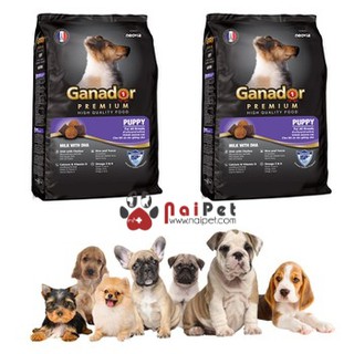 Thức Ăn Hạt Khô Cho Tất Cả Các Giống Chó Con Và Chó Lớn Sữa Và DHA Vị Gà Và Cừu và Bò Ganador 400g