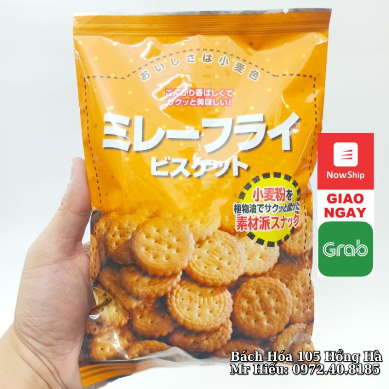 [T5/2022] Thùng 12 gói Bánh quy Mire Nhật 160gram
