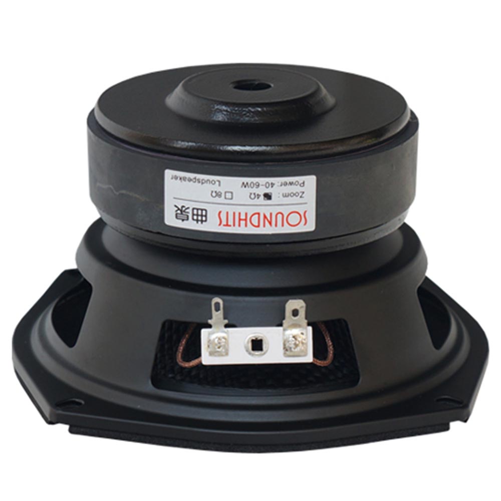 1 Loa Siêu Trầm 5.25 inch 4 8 Ohm 60W Woofer 5 inch Cho Máy Hát Tại Nhà DIY