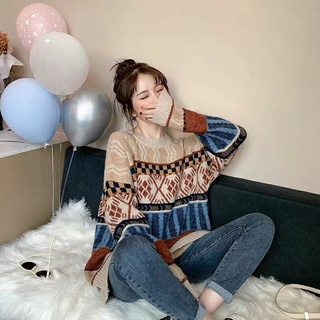 Áo len thổ cẩm