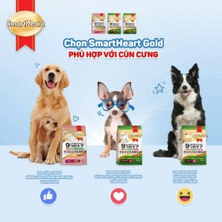 Thức ăn cho chó con smart gold cao cấp 1kg