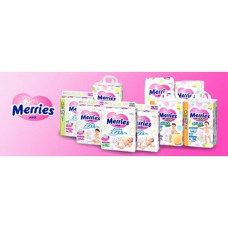 Bỉm Merries dán hông nhập khẩu size Newborn 90, S82,M64,L54