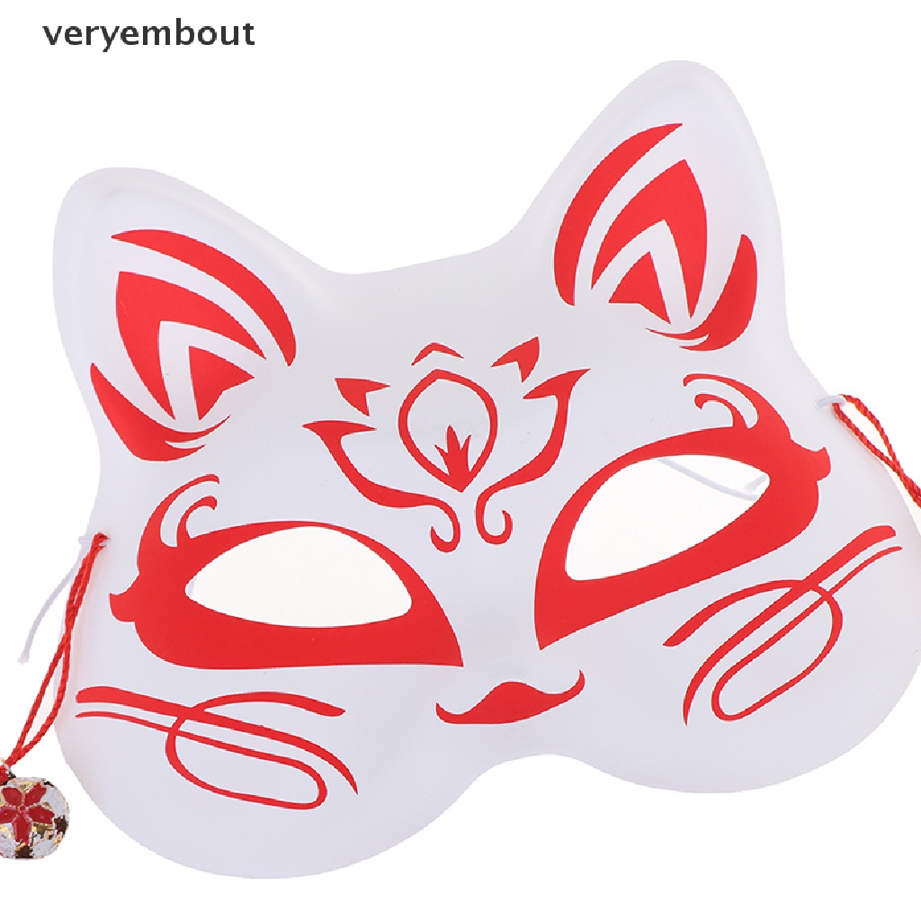 ut 1pc The nine-tailed Fox Mask Pulp Half Face Halloween Cosplay Animal Party n
