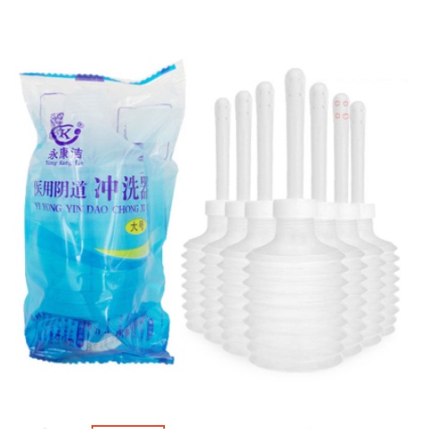 Combo 3 dụng cụ vệ sinh âm đạo hậu môn 200ml