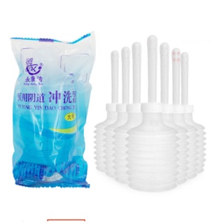 Combo 3 dụng cụ vệ sinh âm đạo hậu môn 200ml