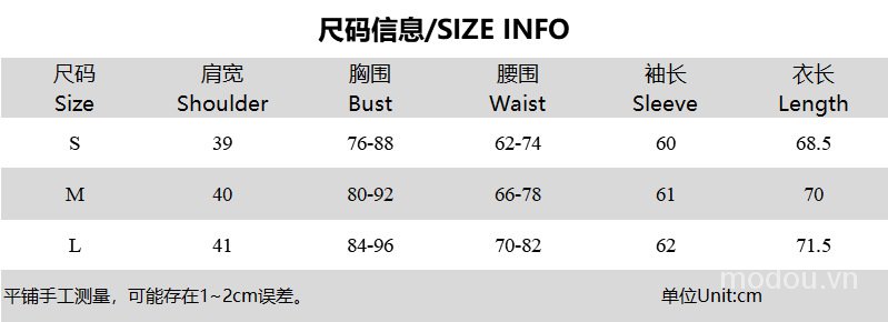Bộ Bodysuit Một Mảnh Cổ Chữ V Có Miếng Lót Ngực Q8Rt | BigBuy360 - bigbuy360.vn