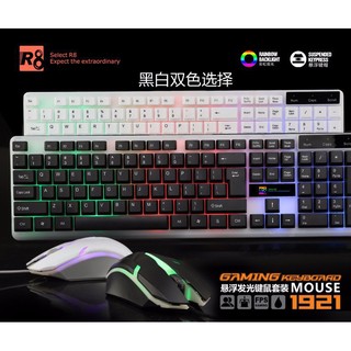 COMBO BÀN PHÍM VÀ CHUỘT LED CHUYÊN GAME R8 1921 TẶNG LÓT CHUỘT