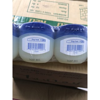 Sáp Dưỡng ẩm Vaseline 49g Hàng Đức
