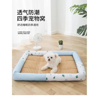 Ổ ĐỆM NẰM CHO CHÓ MÈO