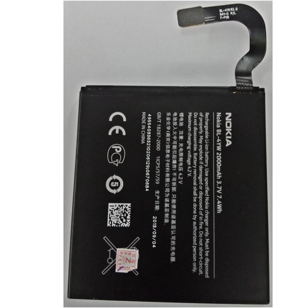 Pin điện thoại Nokia Lumia 925 / BL-4YW