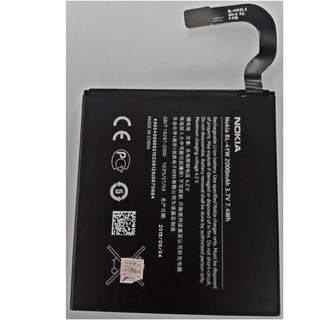 Pin điện thoại Nokia Lumia 925 / BL-4YW