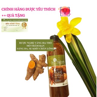 Rượu Nghệ Vàng Hạ Thổ I'm Nature Làm Mờ Thâm Rạn - Sáng Da - Se Khít Chân Lông (500ml)