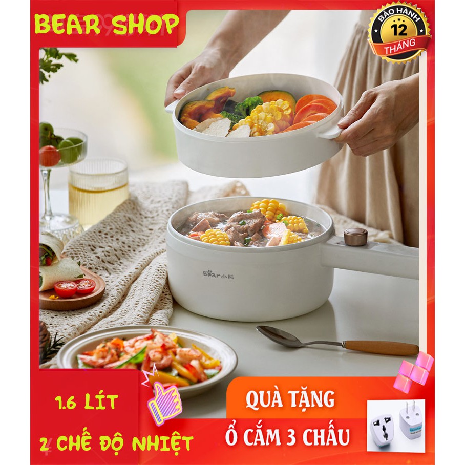 [Mã ELHADEV giảm 4% đơn 300K] Nồi điện đa chức năng BEAR DRG-P16J1 chống dính gốm 1.6L (hàng nội địa)