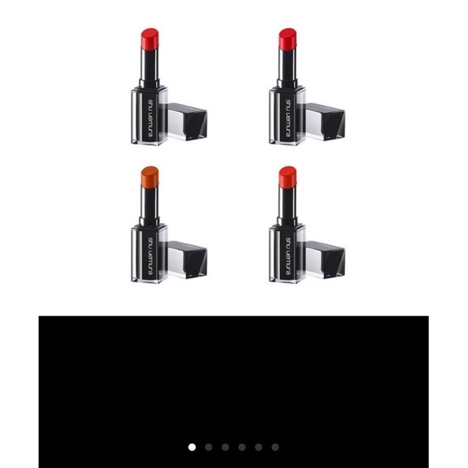 Son Shu Uemura