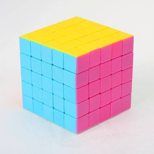 Đồ Chơi Rubik Promotion 5x5x5 - No.5000