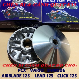 Nồi độ chén bi cánh quạt cho Honda Vario, Airblade 125/150, PCX, SHMode, Click125, Lead125