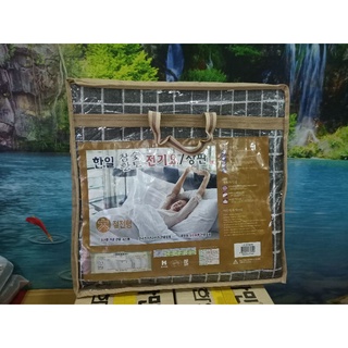 Thảm điện cotton cao cấp Hanil Plus cao cấp Hàn quốc.,mẫu mới nhất 2021