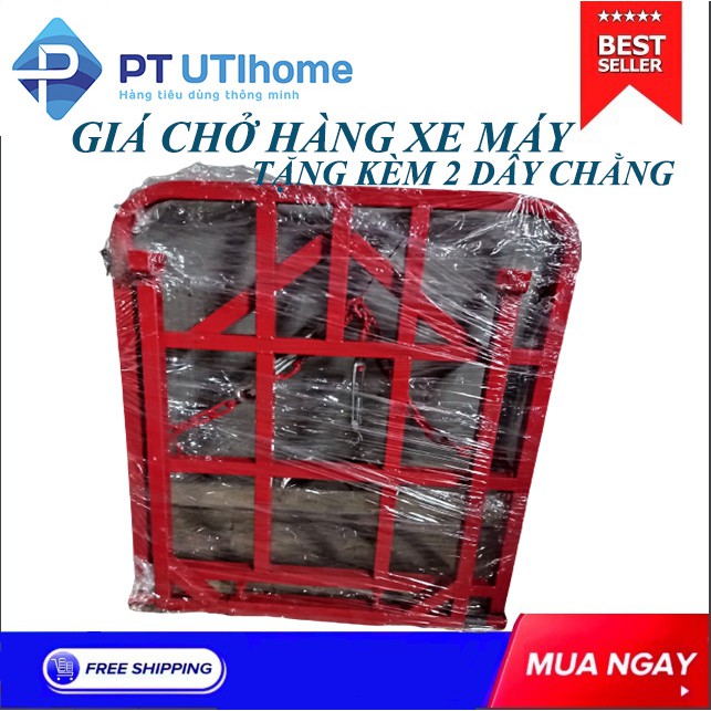 GIÁ XE CHỞ HÀNG XE MÁY ĐA NĂNG - PT UTIHOME - DÙNG CHO TẤT CẢ CÁC LOẠI XE MÁY - THIẾT KẾ TIỆN LỢI THÁO LẮP ĐỔ XĂNG