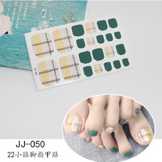 Miếng Dáng Móng Chân Chống Thấm Nước
