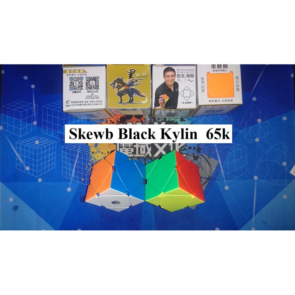 Biến thể Rubik. Skewb Yuxin Black Kylin