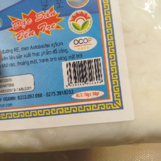Thạch dừa thô Minh Tâm 1kg