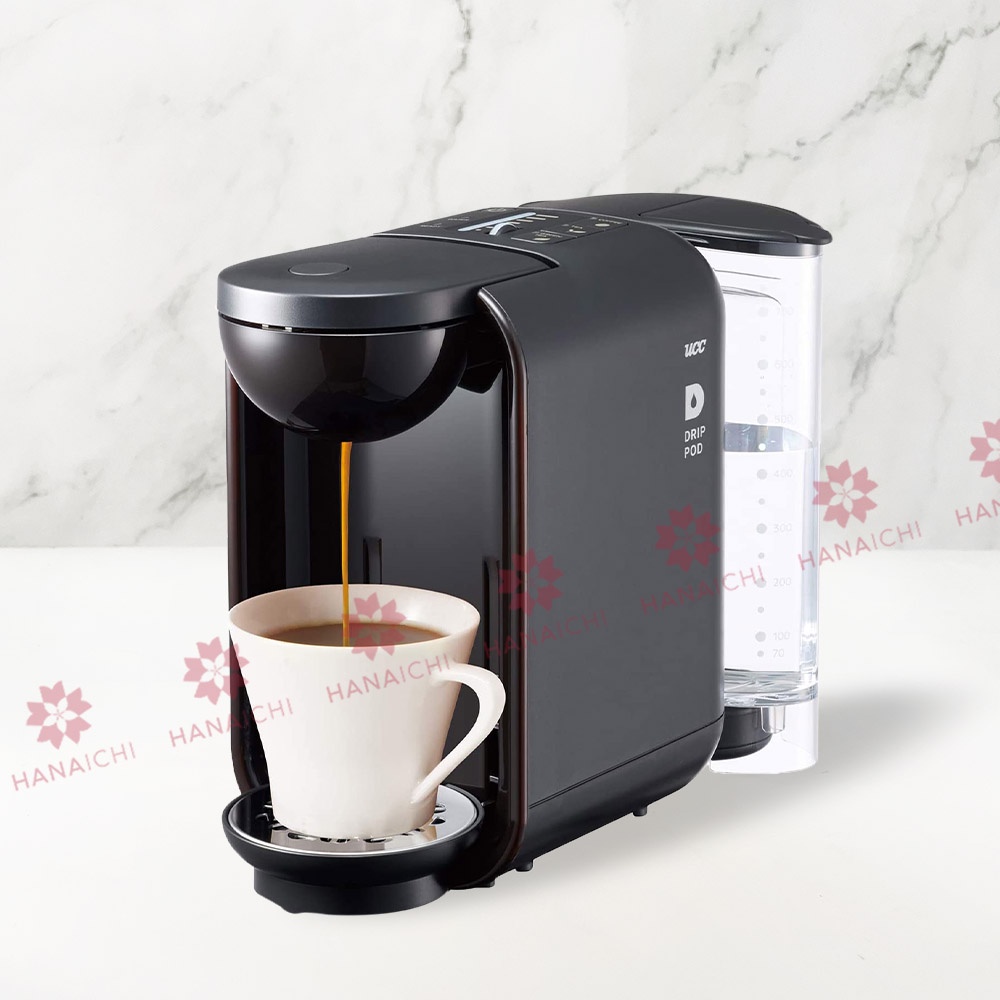 Máy Pha Cà Phê DRIP POD DP2-NT Nhật Bản