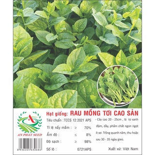 Hạt giống rau mồng tơi cao sản 50g