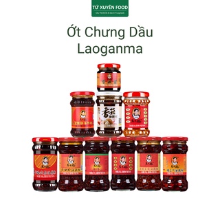 Ớt Chưng Dầu Laoganma Đủ Vị