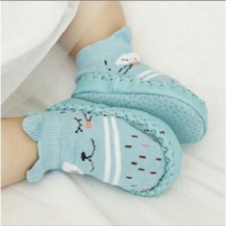Giày tất tập đi cho bé