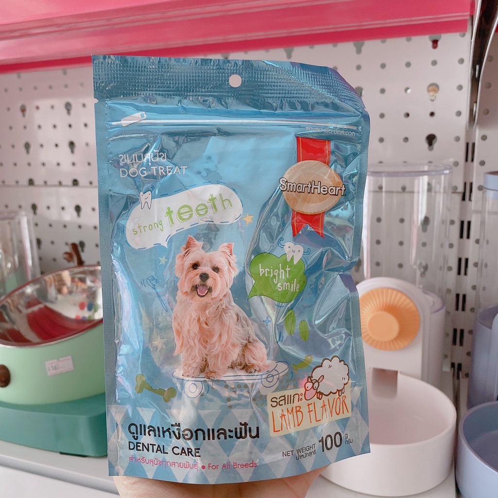 bánh thưởng SmartHeart/ đồ ăn vặt cho chó