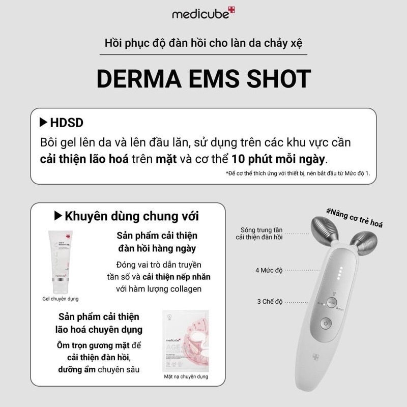 Thiết bị nâng cơ trẻ hoá da Medicube AGE-R Derma EMS Shot