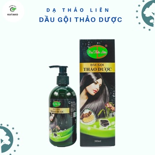 Dầu gội thiên nhiên thảo dược dạ thảo liên sạch gàu chăm sóc dưỡng tóc mềm mượt katako ngdg300