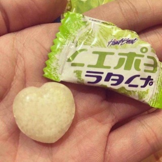 Kẹo chanh muối Thái