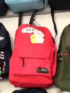Balô🎒🎒