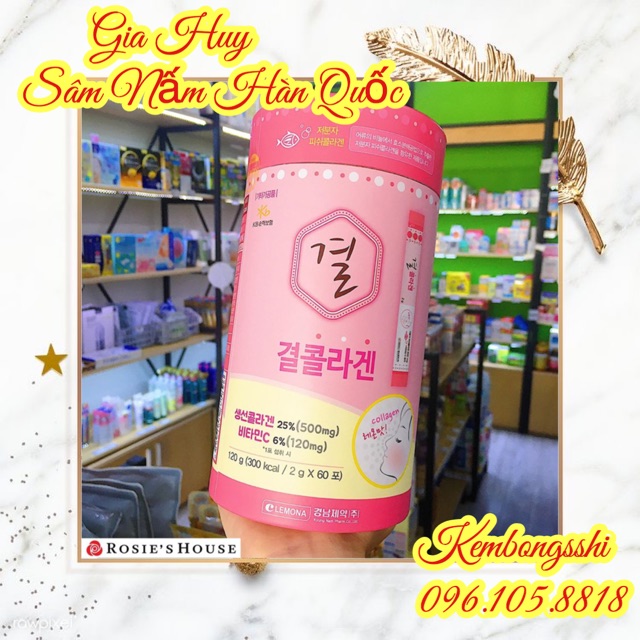 [HÀNG MỚI VỀ] Bột Uống Bổ Sung Collagen Hàn Quốc Hôp 60 gói