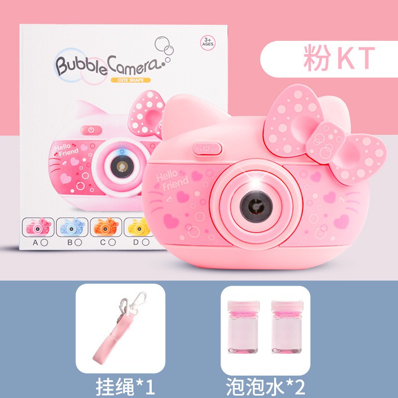 [ TẶNG KÈM PIN ] 💖 Phun bong bóng camera Hello Kitty  💖Đồ Chơi Phun bong bóng tự động có nhạc hình mèo Hello Kitty cute.