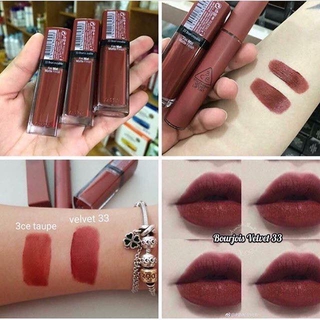 Son Bourjois Velvet màu 33