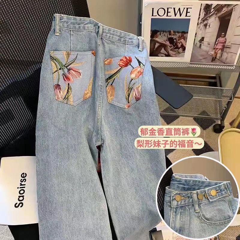 Quần Jeans Ống Suông Lưng Cao In Hình Hoa Tulip Thời Trang Mùa Xuân Hàng Mới Dành Cho Nữ 2022