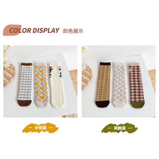 Set 3 Tất dài( vớ lửng) phong cách Hàn