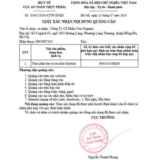 Viên sủi trắng da Gluwhite cho làn da trắng hoàn hảo Hộp 20 viên | BigBuy360 - bigbuy360.vn