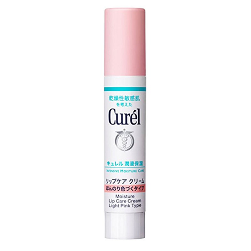 Son Dưỡng Môi Curél Intensive Moisture Care Moisture Lip Care Cream 4.2g