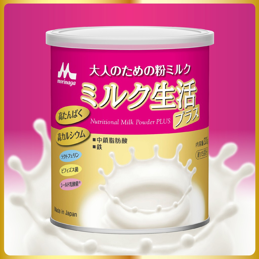 Sữa bột dinh dưỡng Morinaga Nutritional Milk Powder PLUS 300g