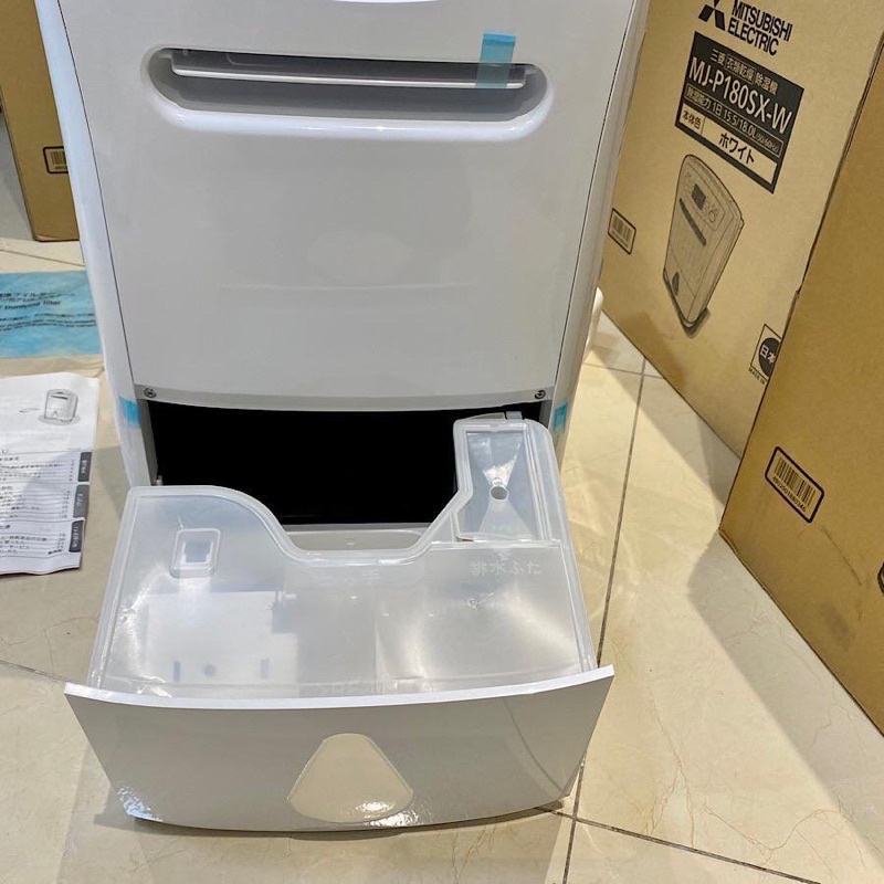 Máy hút ẩm Mitsubishi MJ-P180TX 2023