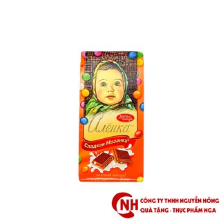 CHOCOLATE ALENKA EM BÉ NHẬP KHẨU NGA
