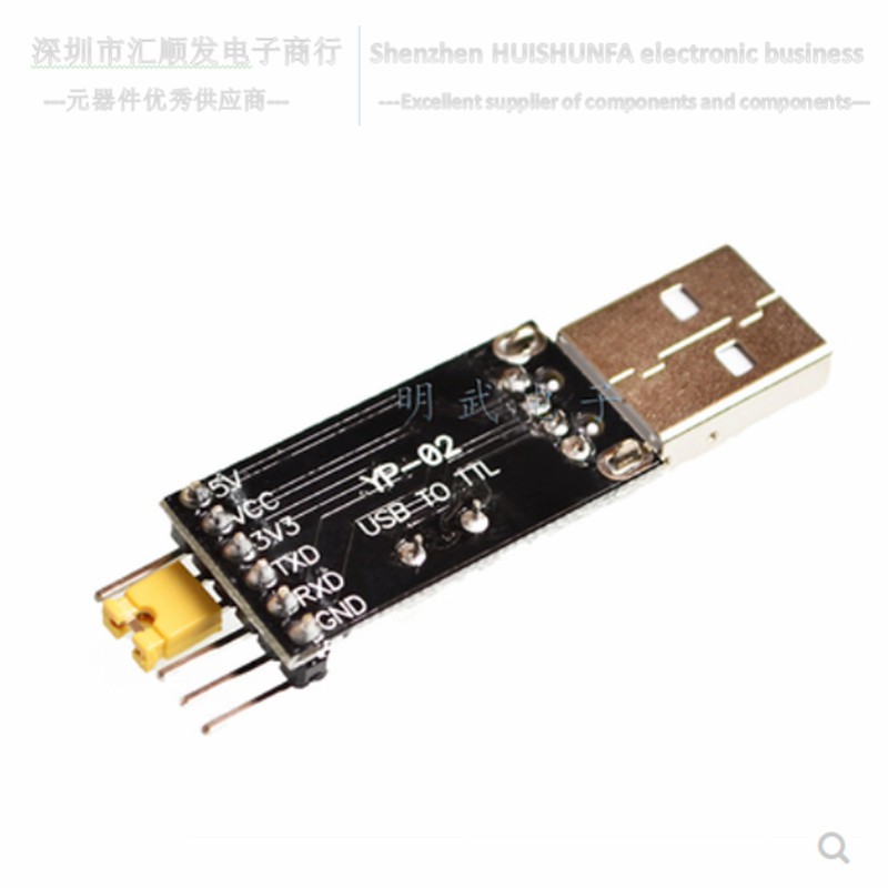 CH340G brush board module USB to TTL STC MCU download line in the nine brush