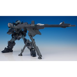Mô hình lắp ráp MG 1/100 Jesta (Shezar Team Type Team B/C) Bandai
