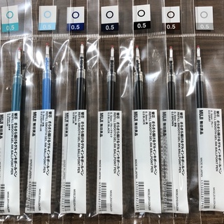 Muji Bộ Bút Mực gel Ngòi 0.38mm 0.5mm Nhiều Màu Sắc