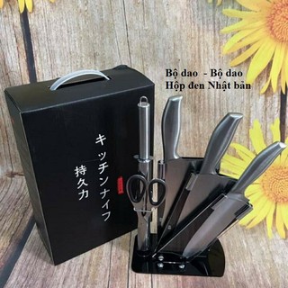 Bộ dao Nhật 5 món có khắc chữ