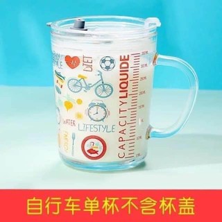 Cốc thủy tinh chia vạch pha sữa