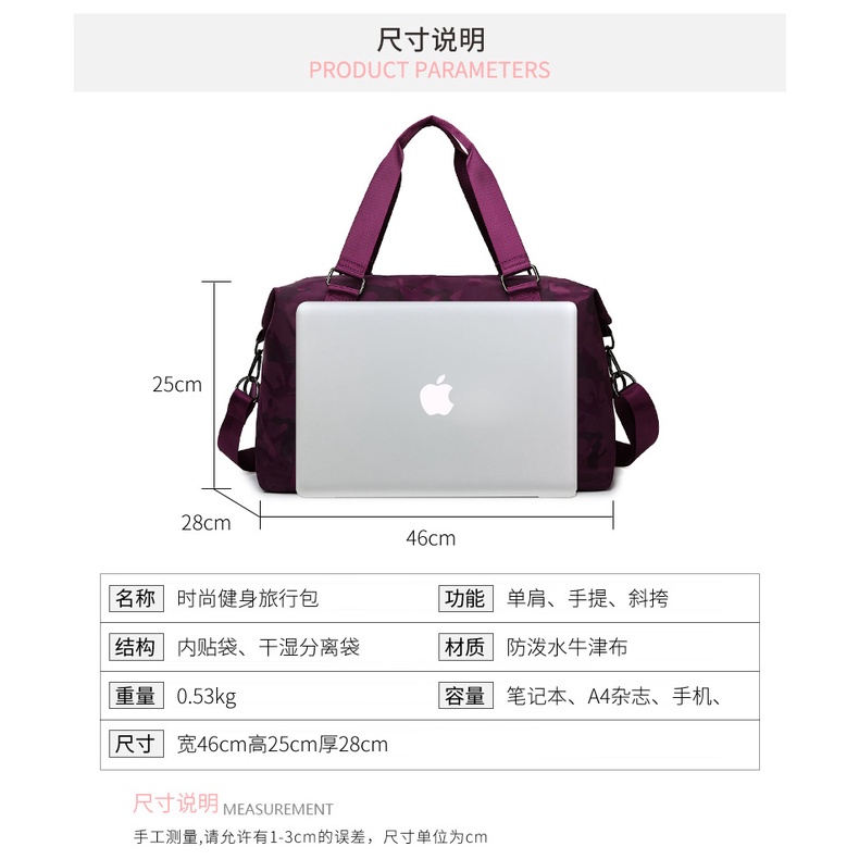 Túi xách thể thao cỡ lớn tiện dụng cho nữ